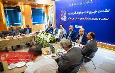 پانار | پارس ساختار | تصاویر(سری دوم) | نشست خبری هیأت مدیره انجمن فولاد آذربایجان   نشست خبری رئیس و اعضای هیأت مدیره انجمن فولاد آذربایجان عصر امروز با حضور اصحاب رسانه در سالن آمفی تئاتر هتل گسترش تبریز برگزار شد.  📸عکس ها از مجید حامد حقدوست