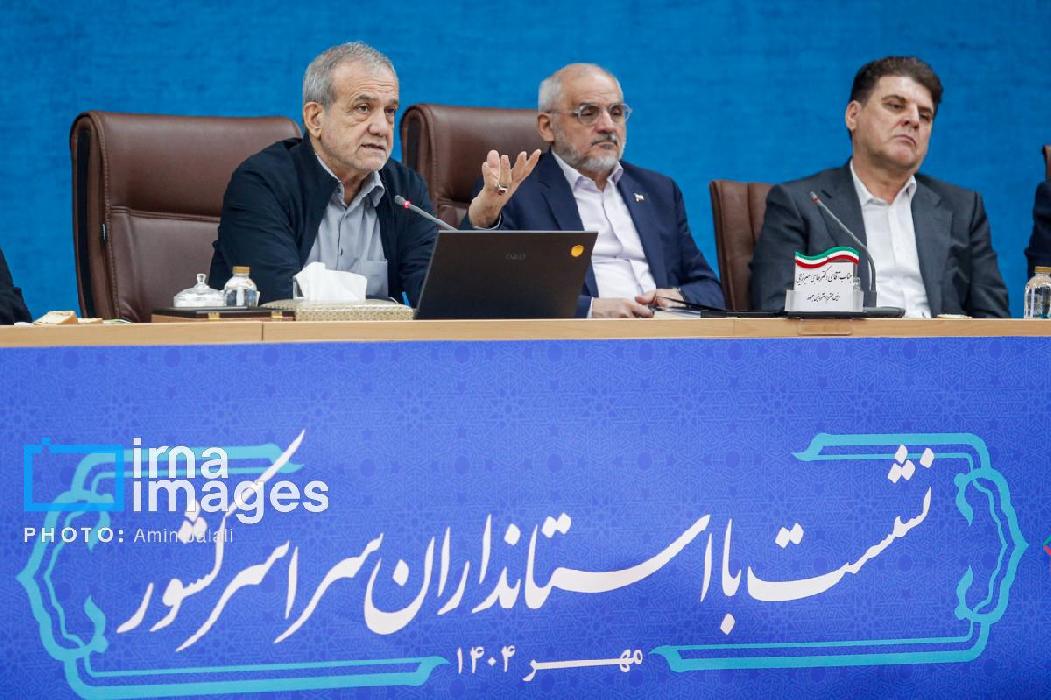 تبریز اول | پایگاه اطلاع رسانی تبریز اول | پزشکیان: انتخاب شعار عدالت و وفاق برای خاتمه اختلافات بود/ ایران تحریم شدنی نیست