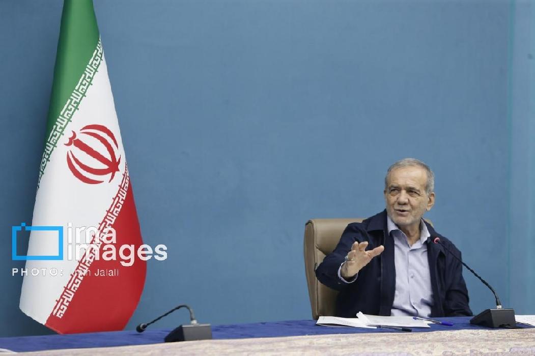 تبریز اول | پایگاه اطلاع رسانی تبریز اول | تاکید رئیس‌جمهور بر ضرورت اتخاذ تمهیدات لازم برای پایداری منابع طرح پزشک خانواده