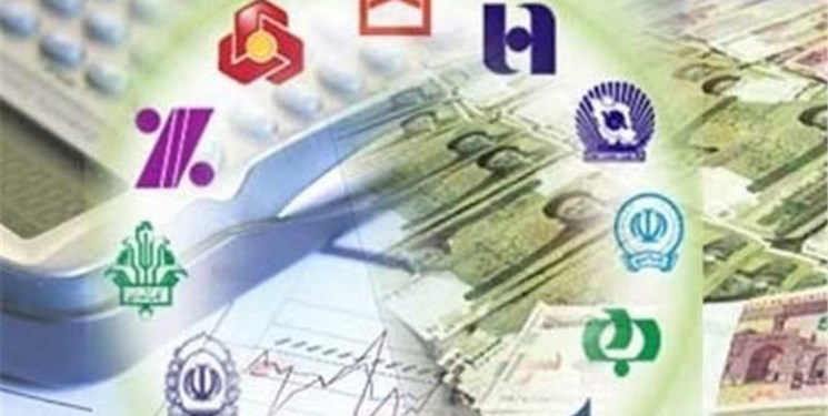 تبریز اول | پایگاه اطلاع رسانی تبریز اول | بانک‌ها منابع آذربایجان شرقی را در استان‌های دیگر هزینه می‌کنند
